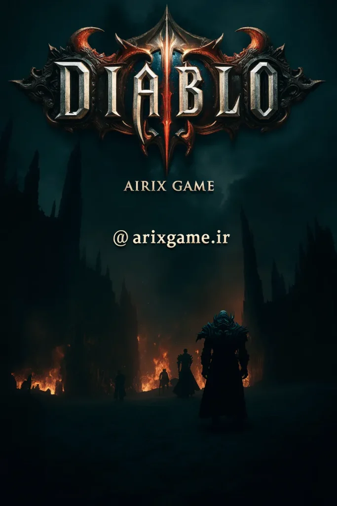 سایت آریکس گیم